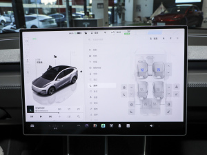 2025���L�m��ȫ݆�Ӱ� �п؅^