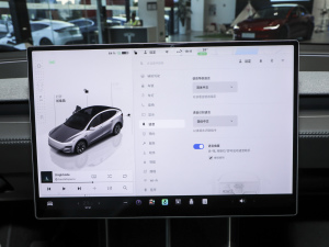 2025���L�m��ȫ݆�Ӱ� �п؅^