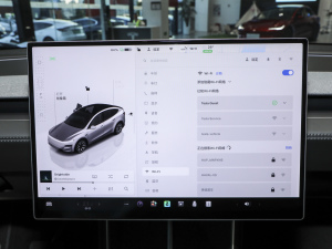 2025���L�m��ȫ݆�Ӱ� �п؅^