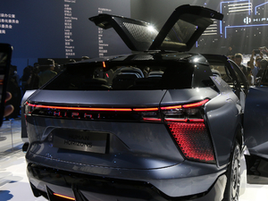 2019款基本型 细节外观