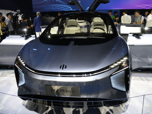2019款基本型 细节外观