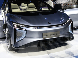 2019款基本型 细节外观
