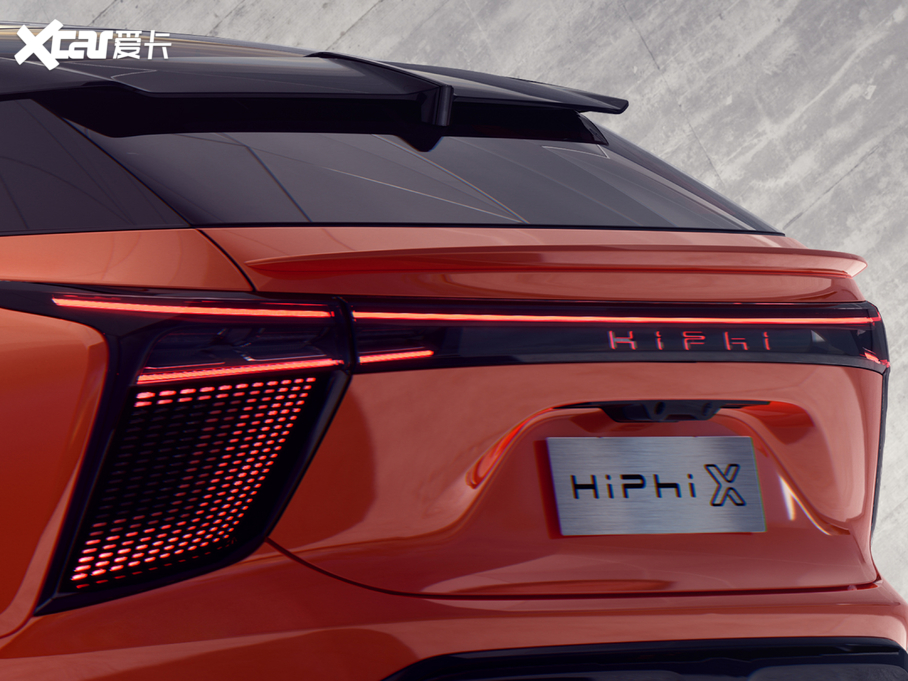 2021ߺHiPhi X ʼ 6