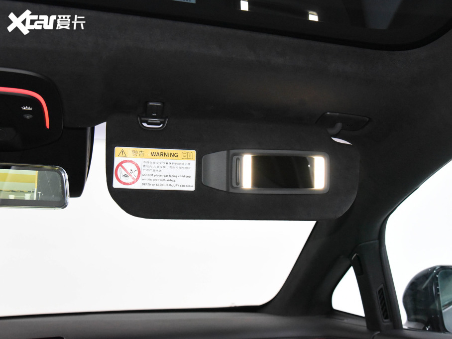 2021ߺHiPhi X (chung)ʼ 4