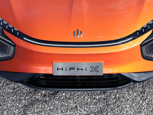 2021(chung)ʼ 6 (x)(ji)^