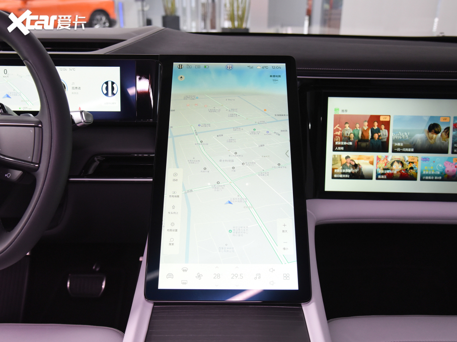 2022ߺHiPhi X h 6 Lm(x)