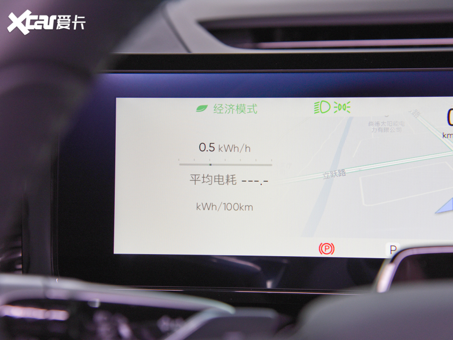 2022ߺHiPhi X h 6 Lm