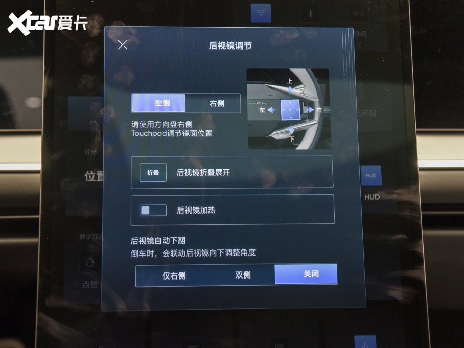 2023ߺHiPhi Y 560km h