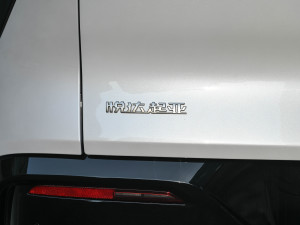 2023765km Ş (x)(ji)^