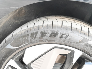 2023765km Ş (x)(ji)^