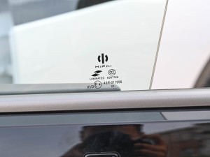 2023765km Ş (x)(ji)^