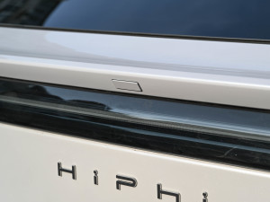 2023765km Ş (x)(ji)^