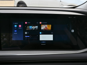 2023765km Ş п؅^(q)