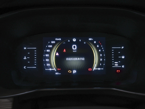 20201.8T ǻ۰ 4 п؅^(q)