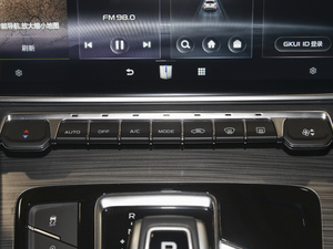 20201.8T ǻ۰ 4 {(ji)