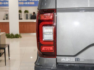 2020款1.8T 智慧版 4座 细节外观