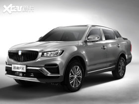 2020����h(yu��n)��FX 