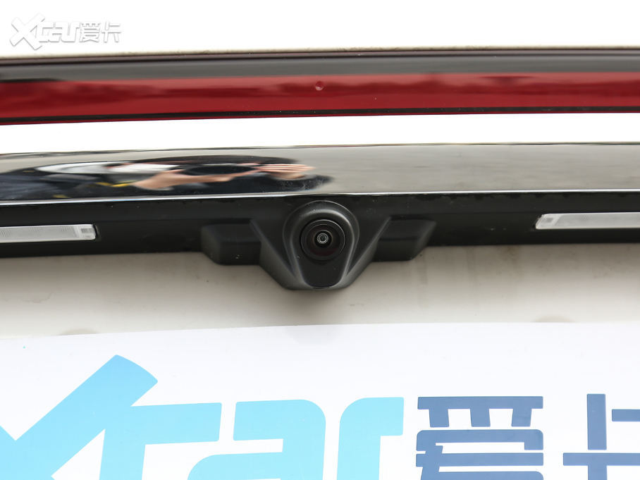 2020ðU(xin) 2.0T (q)Ű