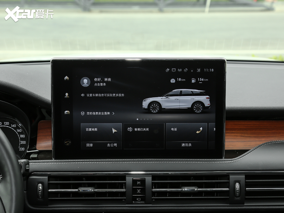 2020ðU(xin) 2.0T (q)Ű