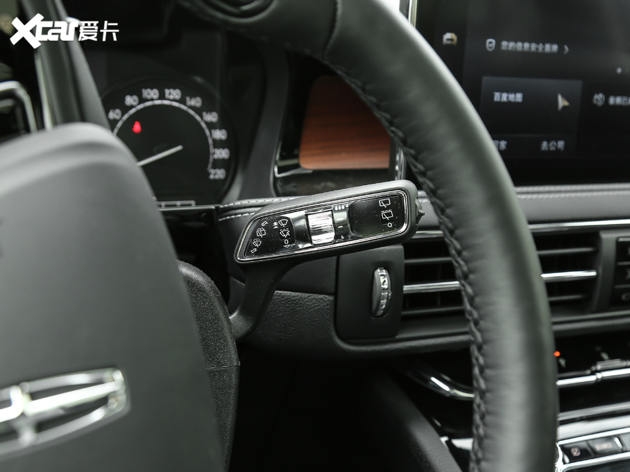 2020ðU(xin) 2.0T (q)Ű