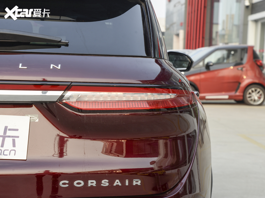 2020ðU(xin) 2.0T (q)