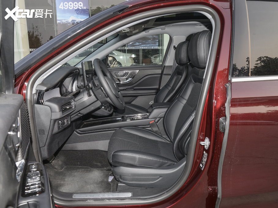 2020ðU(xin) 2.0T (q)