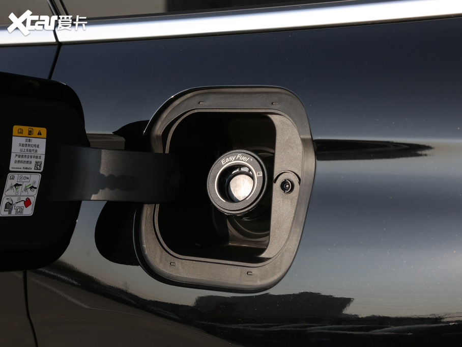 2020ðU(xin) 2.0T (q)Tʿ