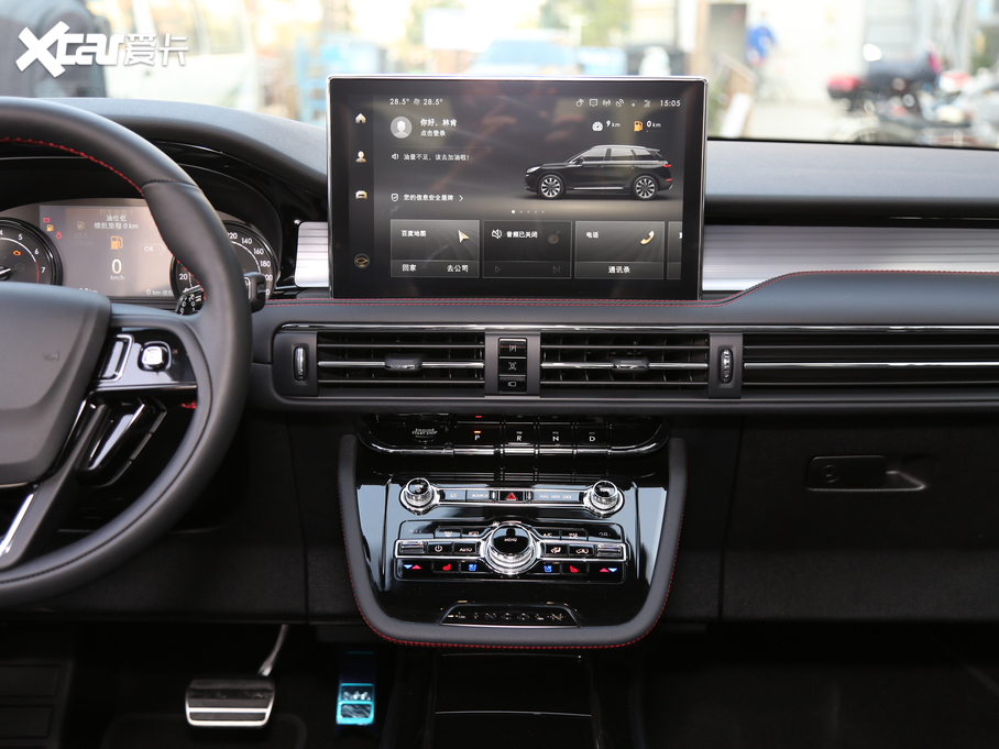 2020ðU(xin) 2.0T (q)Tʿ