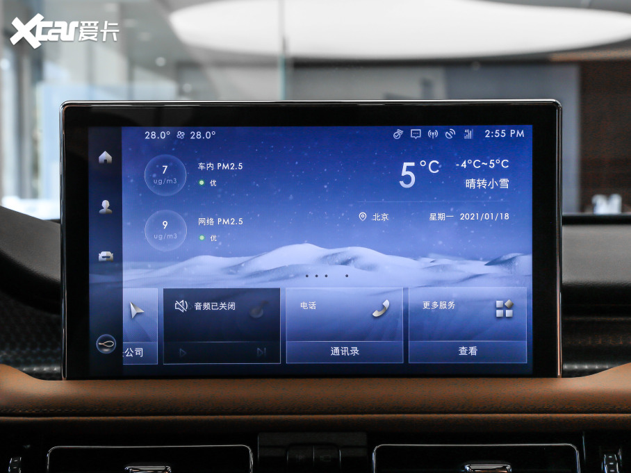 2021 2.7T 򌿂y(tng)