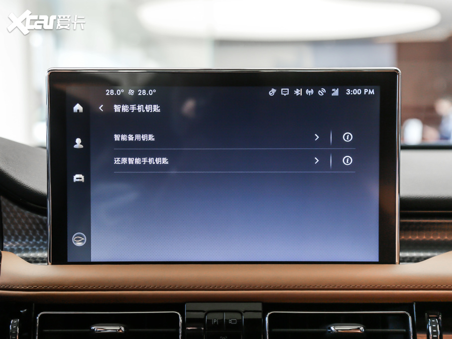 2021 2.7T (q)y(tng)