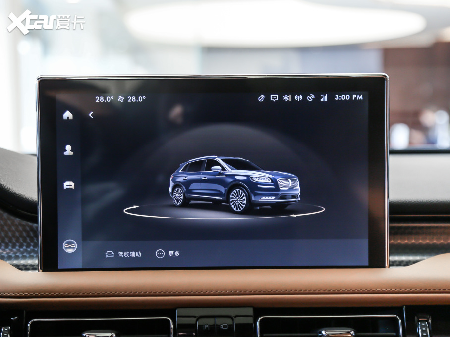 2021 2.7T (q)y(tng)