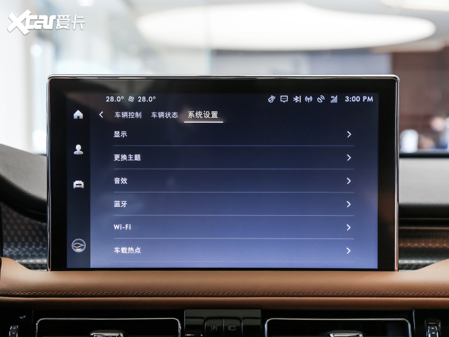 2021 2.7T (q)y(tng)