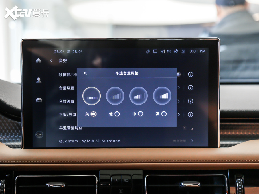 2021 2.7T (q)y(tng)