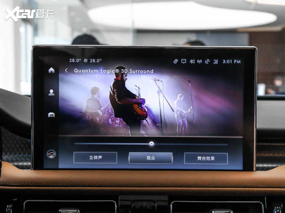 2021 2.7T (q)y(tng)