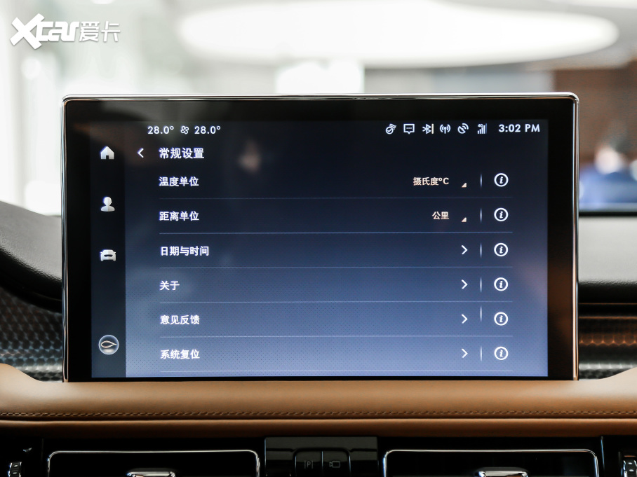 2021 2.7T (q)y(tng)