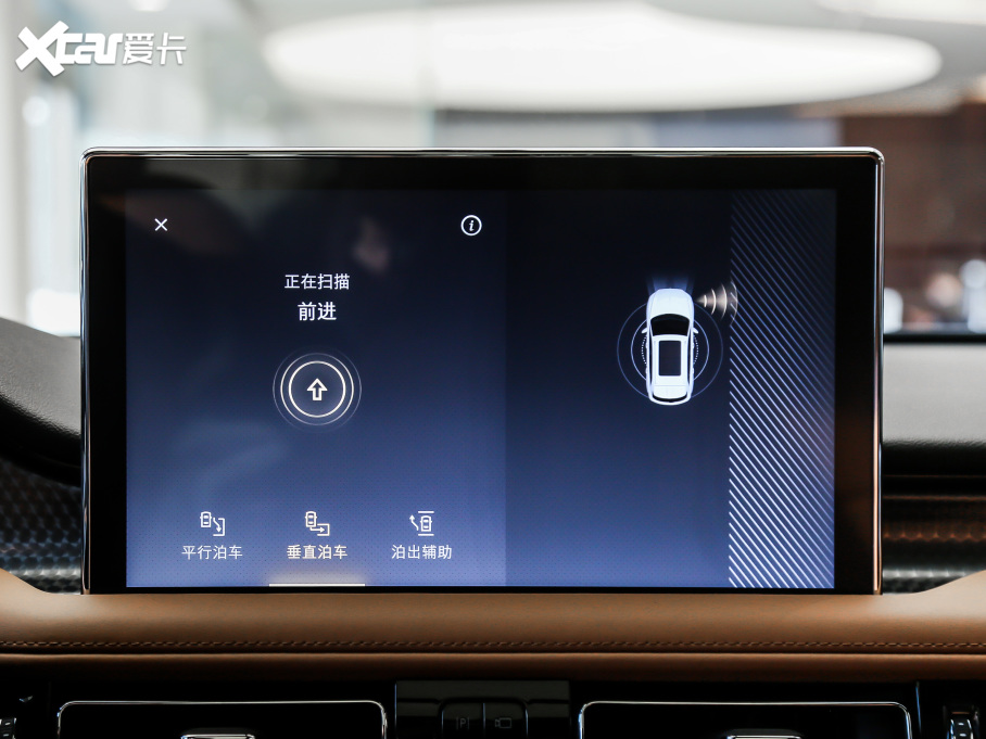 2021 2.7T (q)y(tng)