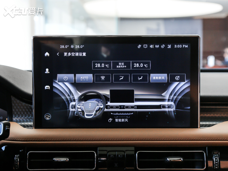 2021 2.7T (q)y(tng)