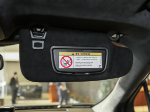 20212.7T (q)y(tng) g