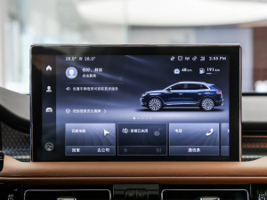 20212.7T 򌿂y п_@ʾ