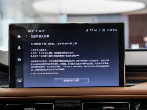 20212.7T (q)y(tng) п؅^(q)