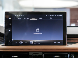 20212.7T (q)y(tng) п؅^(q)