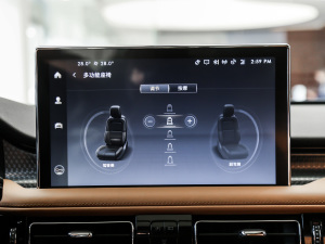 20212.7T 򌿂y п؅^