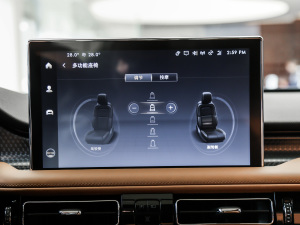 20212.7T 򌿂y п؅^