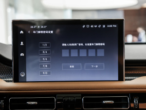 20212.7T 򌿂y п؅^