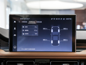 20212.7T 򌿂y п؅^