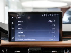 20212.7T 򌿂y п؅^