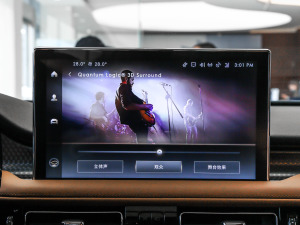 20212.7T 򌿂y п؅^