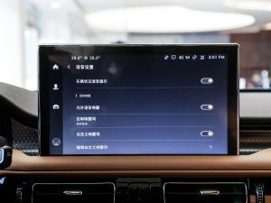 20212.7T 򌿂y п؅^