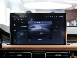 20212.7T 򌿂y п؅^