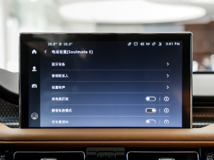 20212.7T 򌿂y п؅^